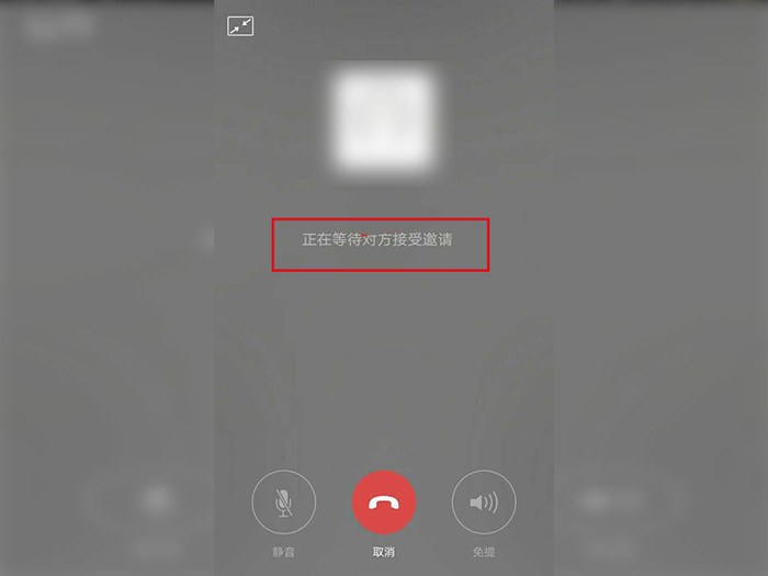 ֻػ΢ŵ绰ܴͨ