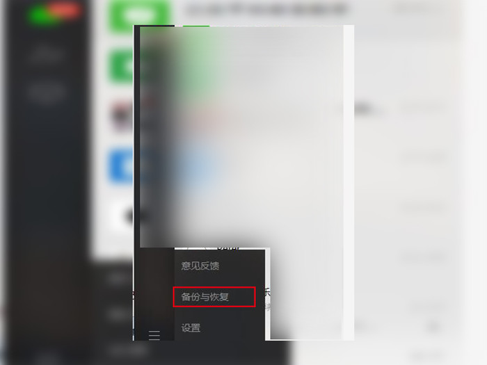 ΢Ųɾ¼
