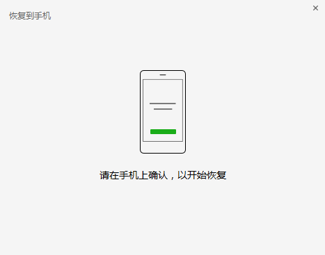 ΢Ųɾ¼