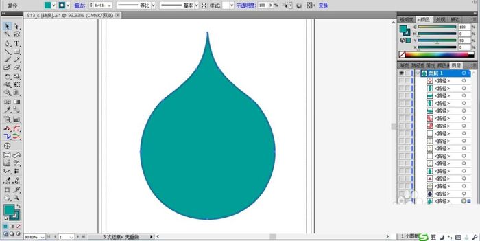 使用ai设计出水滴形状花纹的具体操作方法 太平洋电脑网