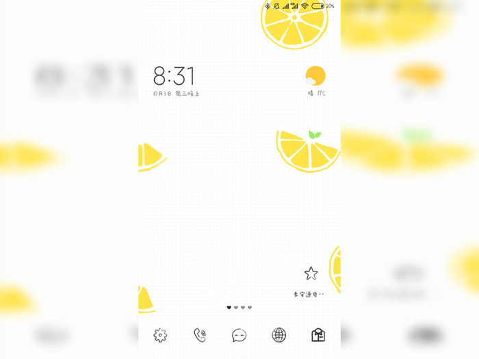 ֻҳʱô