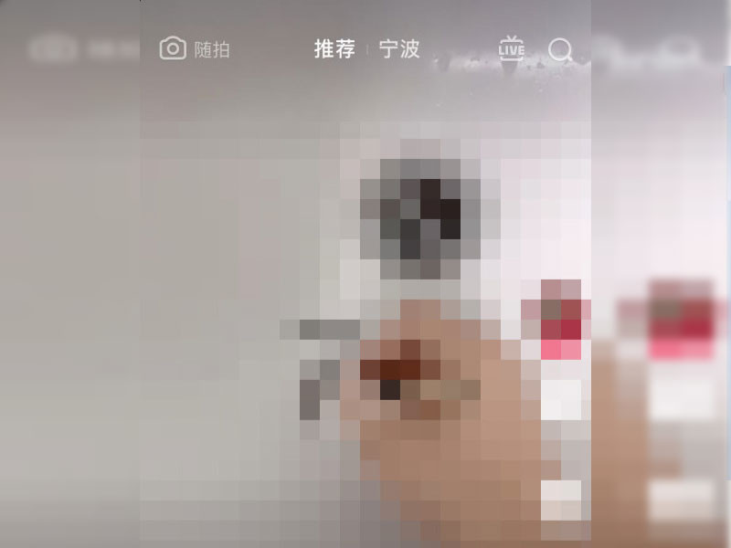 ܲ鵽˭