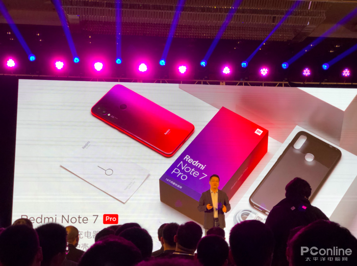 Redmi