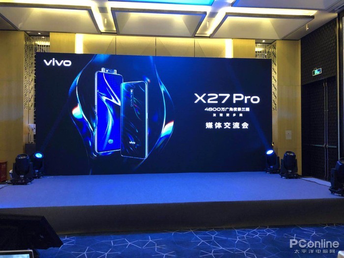 vivo