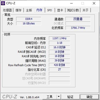 B365主板评测 B365主板评测