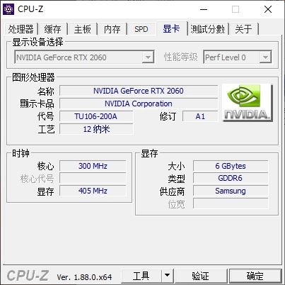 B365主板评测 B365主板评测