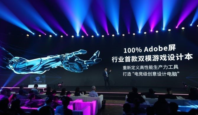 Machcreator游戏设计本 Machcreator游戏设计本