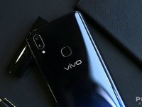 vivo Z3