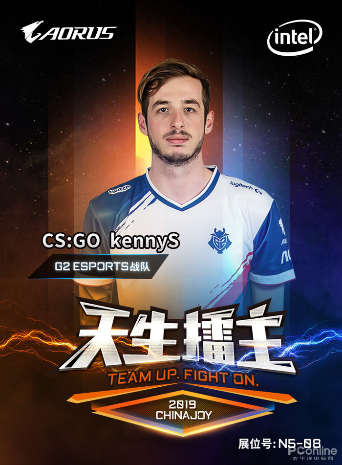 知名電競主播兼解說的周淑怡,以及現役csgo世界第一狙神kennys,也將從