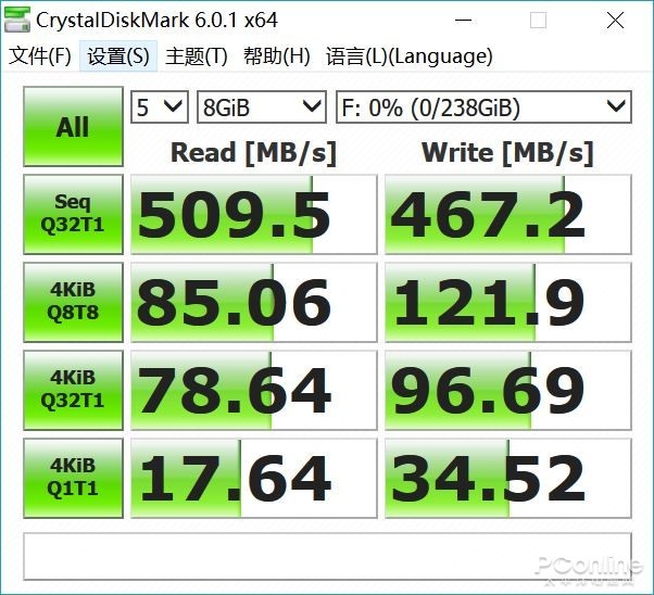 ADATA ADATA