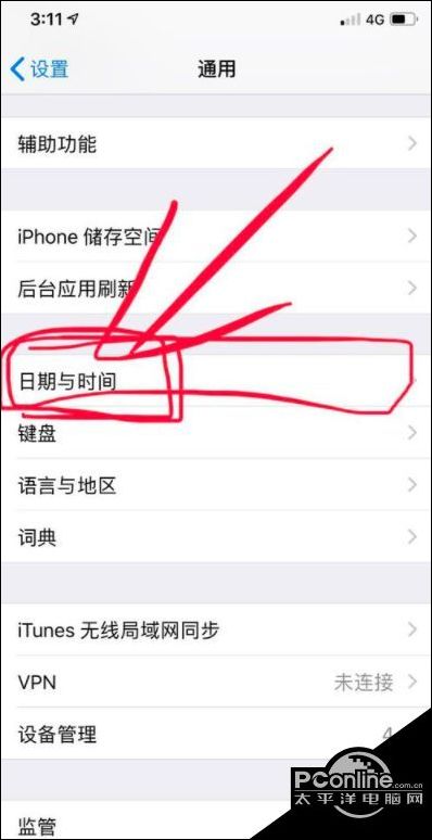 如果是无线网,自然是不会有限制,但如果是手机的自带流量,在大于200m