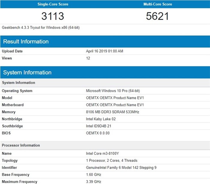 性能更强更便宜？新品Surface Go 2跑分曝光-太平洋电脑网