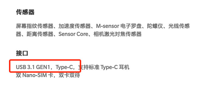 Type-Cӿ