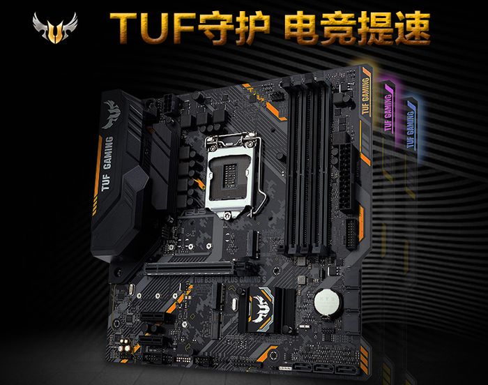 注目の福袋！ LGA GAMING TUF core i5 9400 ＆TUF (300 ASUS B360M