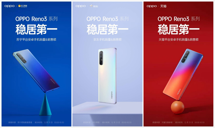 OPPO Reno3