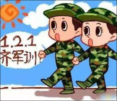 軍訓怎麼發朋友圈說說軍訓發朋友圈的搞笑短句子