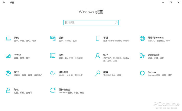 Win10 Windows 10