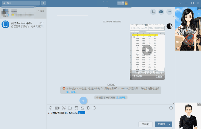 Win10æçå·¥å· Win10æçè½¯ä»¶
