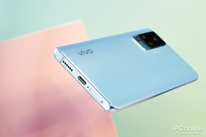 vivo X50 Pro