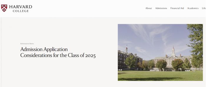 受新冠影响哈佛大学宣布将不要求SAT/ACT成绩