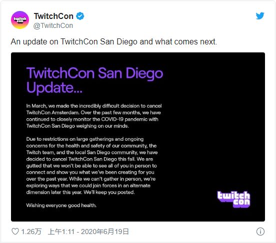 Twitch宣布取消今秋在圣迭戈举办的TwitchCon大会