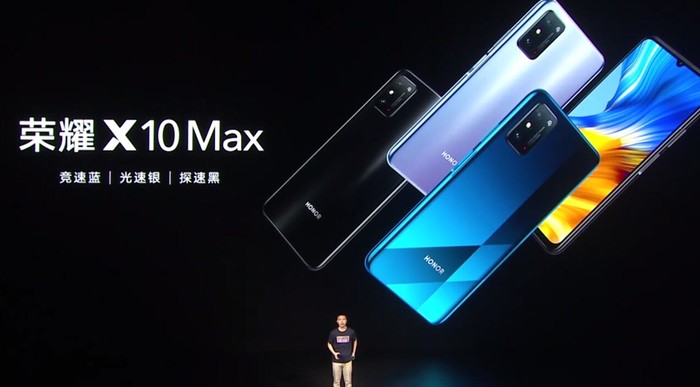 5G手机荣耀X10Max上市时间揭晓还有这些亮点别错过