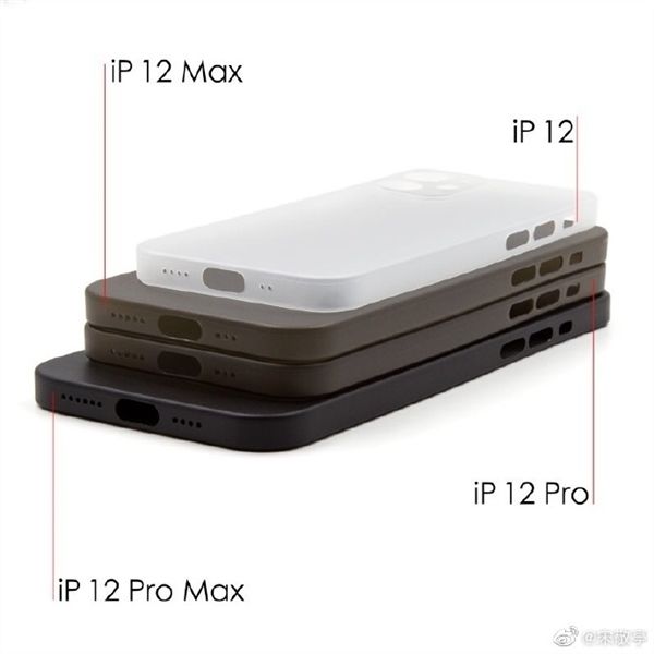 iPhone12系列保护壳曝光：外观设计复刻苹果4