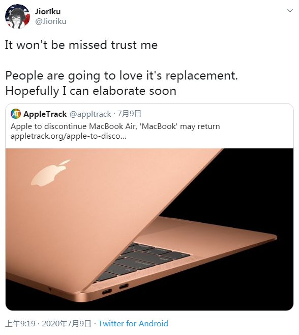 传闻称MacBookAir将停产但替代品值得期待
