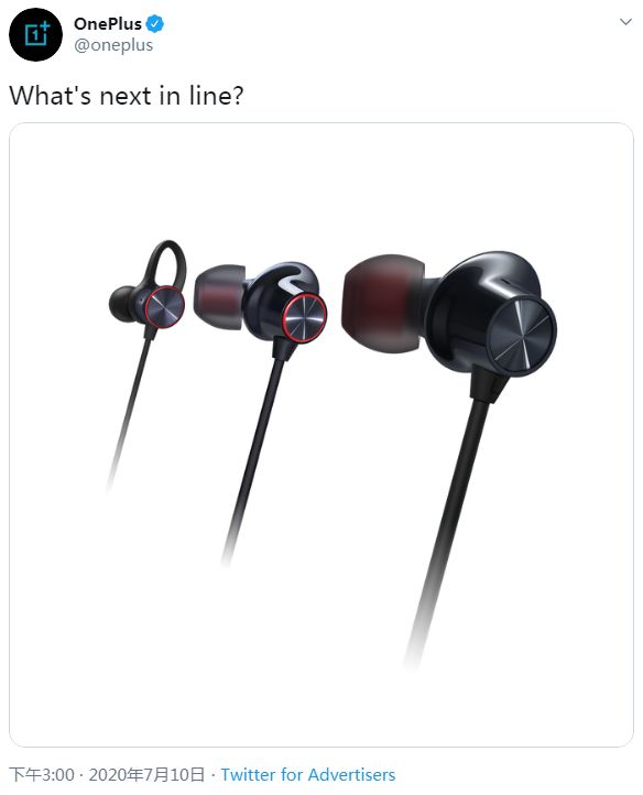 一加或7月21日随OnePlusNord一起推首款真无线耳机
