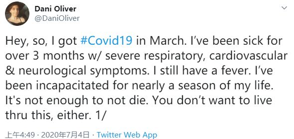 新冠肺炎幸存者分享CDC等机构未列出的COVID-19症状