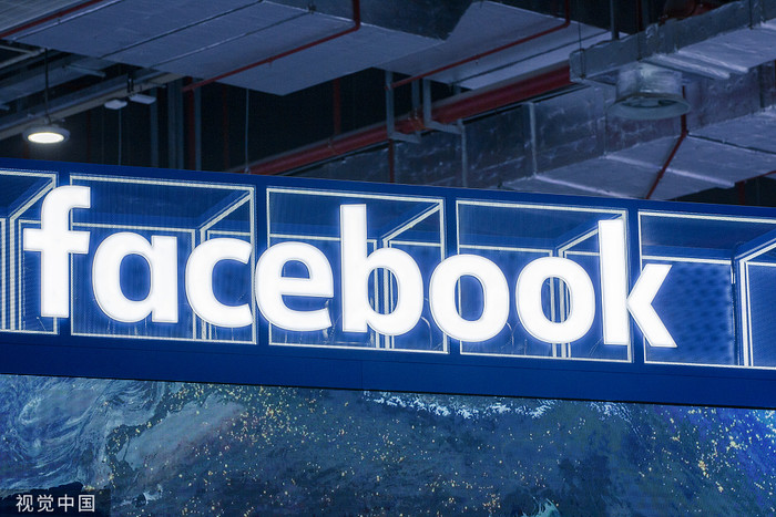 FB起诉欧盟反垄断监管机构：你们要的数据太多了
