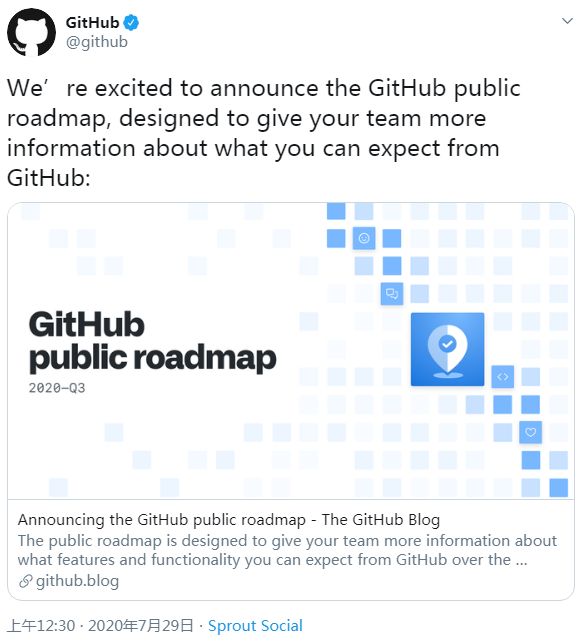 微软首次公布GitHub产品路线图以便开发者预先了解