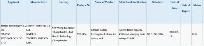 4380mAh电池现身或用于苹果首款ARMMac设备上