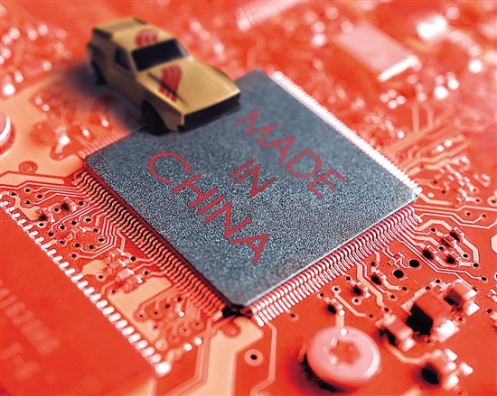 芯片产业最高十年免税，中国芯被加一剂强心针！