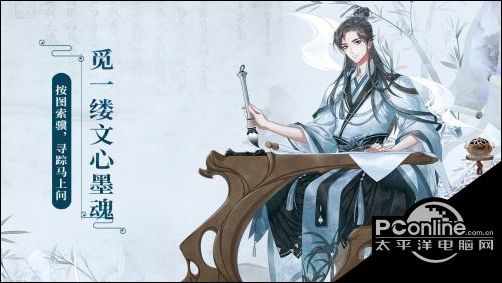 墨魂魂力怎么获得，墨魂的魂力怎么获得