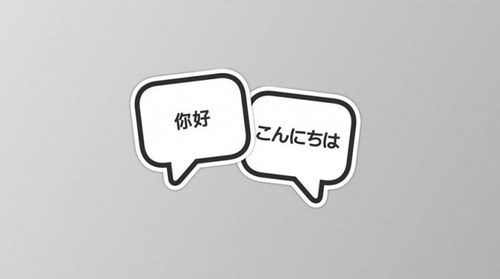 苹果在WWDC20视频中加入日文和简体中文字幕