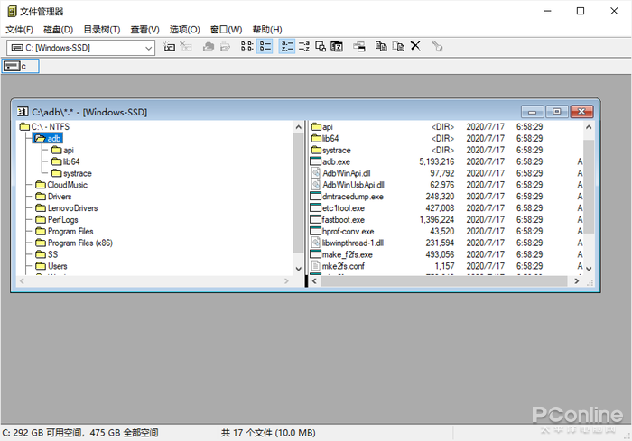 Windows 3.0文件管理器