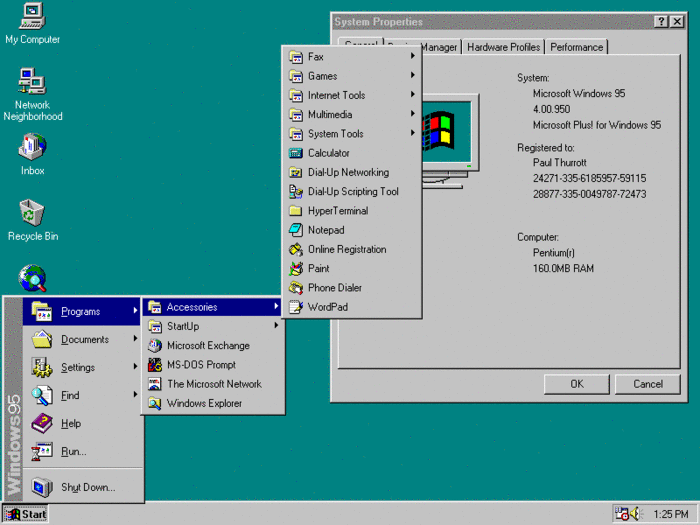 Windows 95诞生25周年