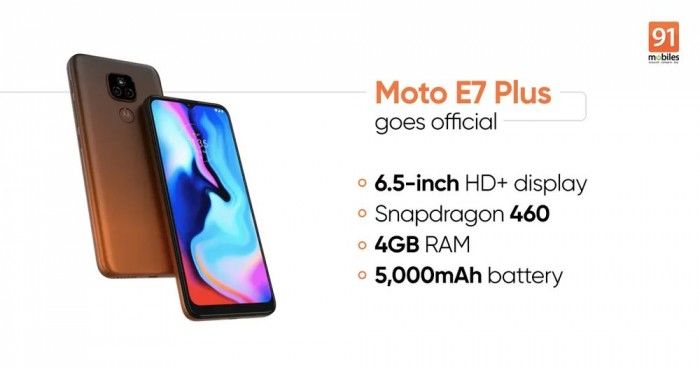 MotoE7Plus发布：4800万双摄+骁龙460