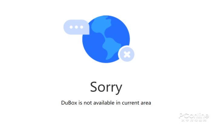 百度网盘海外版Dubox