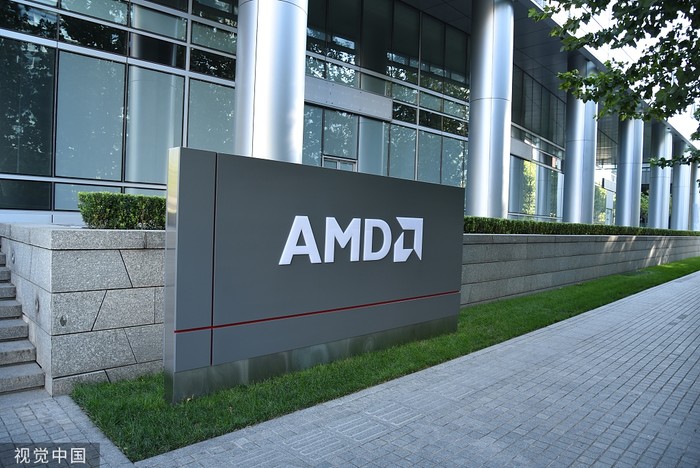 AMD宣布收购赛灵思：苏姿丰将留任新公司CEO