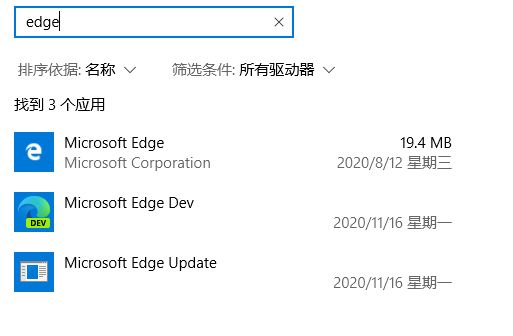 不喜欢也得留着微软确认Edge浏览器无法卸载