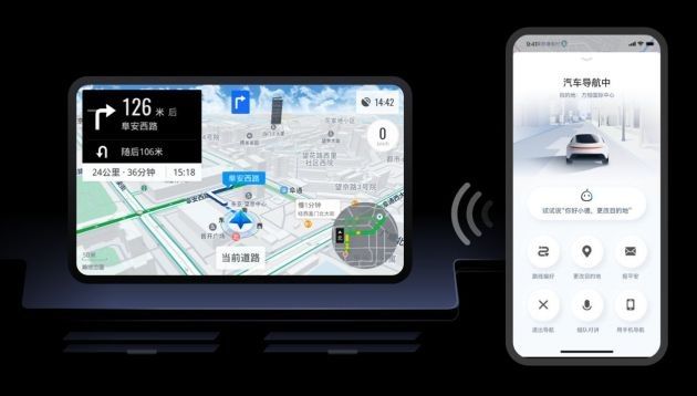 手机变身车机导航遥控器高德地图上线手车互联新功能