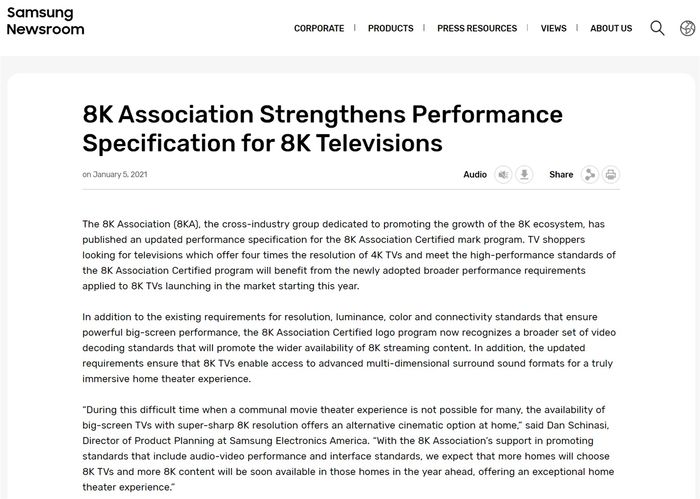官方确认：三星全新8K电视将兼容高级多声道音频