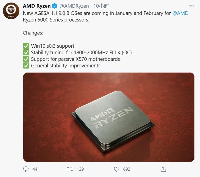AMD发布AGESA1.1.9.0正式版：新增Win10s0i3