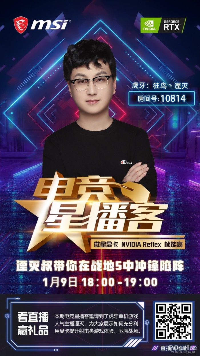 １