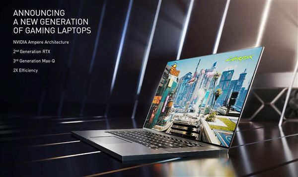 NVIDIA发布RTX30系列笔记本显卡：2倍性能