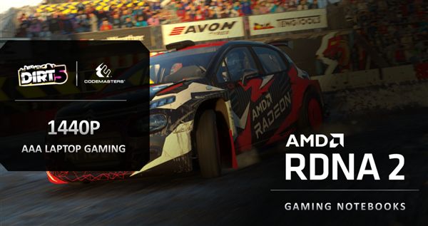 AMD官宣RX6000M笔记本显卡：RDNA22K流畅无比