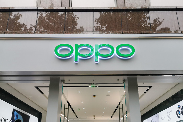 OPPO成立西安研发中心，进一步加强研发体系布局