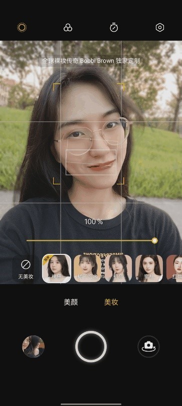 OPPO Reno6ͼ
